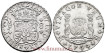 Cy09819.- FELIPE V - 8 Reales Columnario 1744 Mexico M.F. - EBC-