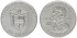 PANAMA - K-043 - 150 BALBOAS 1976. CONGRESS ANNIVERSARY. PROOF- PLATINUM