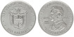 PANAMA - K-043 - 150 BALBOAS 1976. CONGRESS ANNIVERSARY. PROOF- PLATINUM
