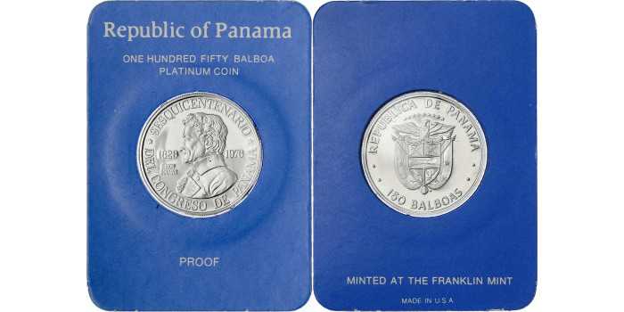 PANAMA - K-043 - 150 BALBOAS 1976. ANIVERSARIO CONGRESO. PROOF- PLATINO