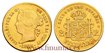 Cy16380.- ISABEL II 2 PESOS MANILA 1868. MBC+  ORO