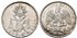 MEXICO - K408-5. - 1 Peso 1871 Mexico M.-MBC
