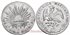MEXICO - K377.8 - 8 REALES 1895 Guanajuato R.S.-EBC