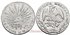 MEXICO - K377.12 - 8 REALES 1883 Potosi M.H.-EBC-