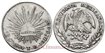 MEXICO - k-377-6 - 8 REALES 1884 Guadalajara.-EBC-