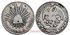 MEXICO - K377-13 - 8 REALES 1879 Zacatecas J.S.-MBC