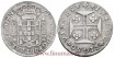 PORTUGAL - K-331 - 400 Reis 1802 Joannes - MBC