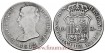 Cy13851.- JOSE NAPOLEON - 10 Reales 1812 Madrid R.N. - BC.