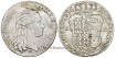 ITALY - NAPOLI - FERNANDO IV - K-198 - 120 GRANA 1796 P. MBC. Silver