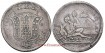 ITALIA - NAPOLES - CARLOS III - K-147 - 120 GRANA 1734 G. MBC-. Plata
