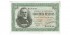 copy of F459D - 50 Pesetas 31-12-1951 WITHOUT SERIAL.  MBC-