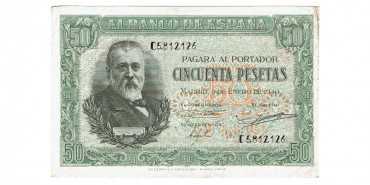 copy of F459D - 50 Pesetas 31-12-1951 WITHOUT SERIAL.  MBC-