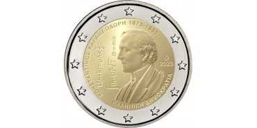 2 EUROS Commemorative EUROS GREECE 2023 "Constantin Caratheodory""