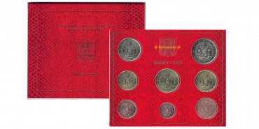 EURO WALLET B.U. SET VATICANO 2024