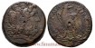 GR031.- AE46  PTOLOMEO III - EGIPTO PTOLOMEICO 221-204 a.C