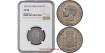 Cy16574.-ALFONSO XII 2 Peseta 1879(18-79)- E.M.M.- NGC AU58.