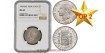 Cy16579.-ALFONSO XII 2 Peseta 1884(18-84)- M.S M.- NGC MS63