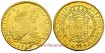 Cy12134.- CARLOS III - 8 Escudos 1782 POPAYAN  S.F.- Oro