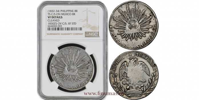 MEXICO - K377.6 - 8 REALES 1894 Guadalajara J.S.-EBC