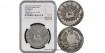 MEXICO - K377.6 - 8 REALES 1894 Guadalajara J.S.-EBC