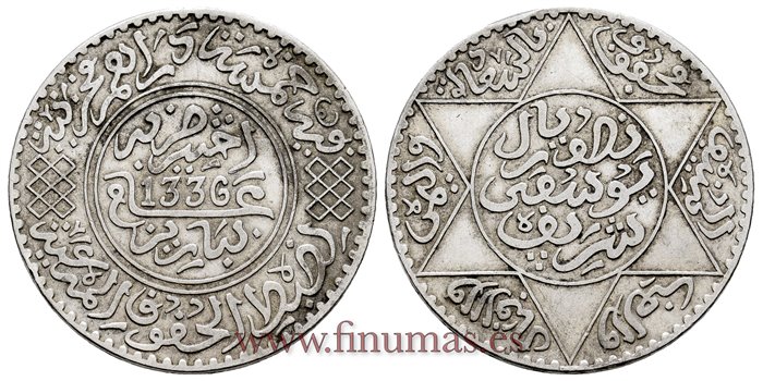 MARRUECOS - K-032 - 1/2 Rial 1336 - MBC