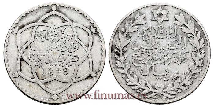 MARRUECOS - K-023 - 1/4 Rial 1329 - MBC