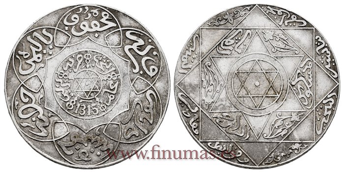 MARRUECOS - K-012.2 - 5 Dirhams 1315. PLATA - MBC-