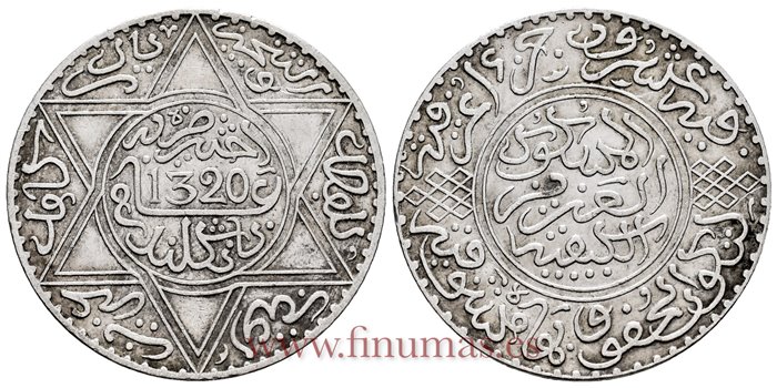 MARRUECOS - K-022.1 - Rial 1320 - MBC+