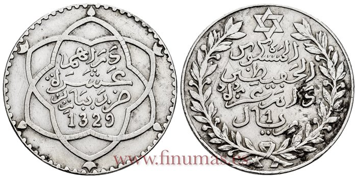 MARRUECOS - K-025 - Rial 1329 - MBC