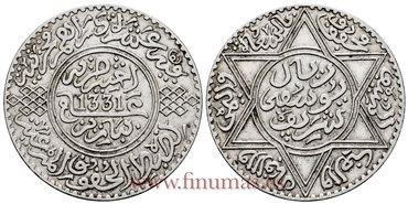 MARRUECOS - K-033 - Rial 1331 - EBC