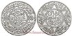 MARRUECOS - K-033 - Rial 1331 - EBC+