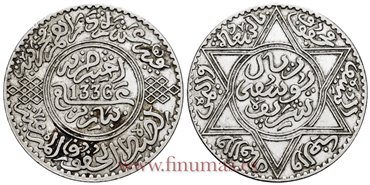 MARRUECOS - K-033 - Rial 1336 - MBC+