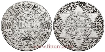 MARRUECOS - K-007 - 5 Dírhams 1310 - MBC+