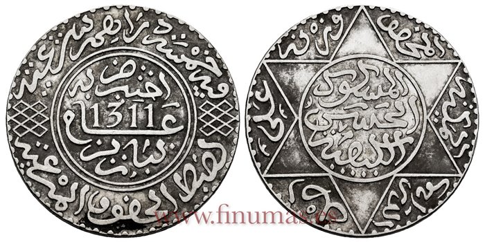 MARRUECOS - K-007 - 5 Dírhams 1311 - MBC