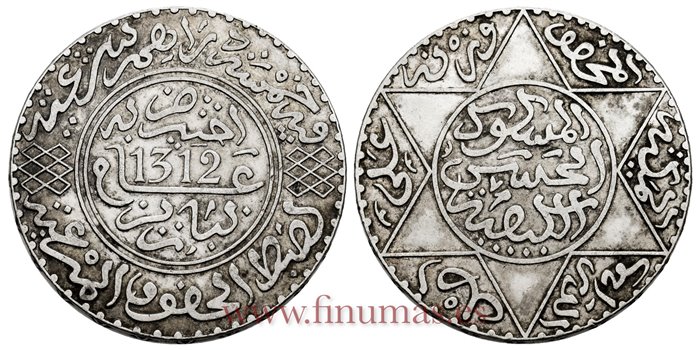 MARRUECOS - K-007 - 5 Dírhams 1312 - MBC