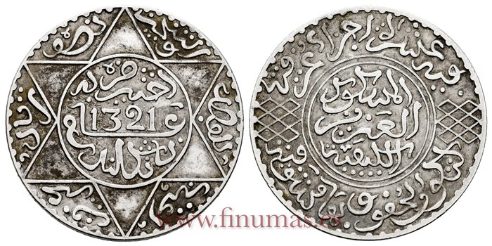 MARRUECOS - K-021 - 1/2 Riales 1321 - MBC