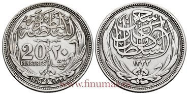 EGIPTO - K-321 - 20 Piastras 1916 - MBC+