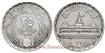 EGIPTO - K-385- 25 Piastras 1956 - EBC
