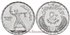 EGIPTO - K-386- 50 Piastras 1956 - EBC