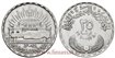 EGIPTO - K-400- 50 Piastras 1956 - EBC