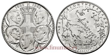 GRECIA - K-086 - 20 Dracmas 1963 - SC