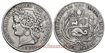 PERU - K-201.1 - 5 Pesetas 1880 B - MBC