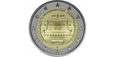 2 EURO COMMEMORATIVE COINS GREECE 2024 - DEMOCRACY