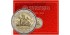 2 EUROS VATICAN 2023 "Thomas Aquinas" MEMORIALS