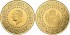 copy of TURKIA K-873.- 250 KURUSH 1967.  S.C.  GOLD