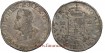Cy03857.- FELIPE II - Coat of arms 1575. Nijmegen. EBC