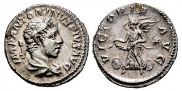 HELIOGABALO DENARIO 220/221 d.C.  ROMA