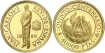 1989 - 40.000 Pts. V CENTENARIO. MAR TENEBROSO - ORO