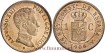 Cy16645K.- ALFONSO XIII - 1 Céntimo 1906 SL-V. SC