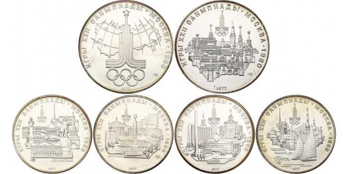 RUSSIA - K-145-150 - 4x 5 and 2x 10 Rubles 1977 Moscow Olympics- SILVER